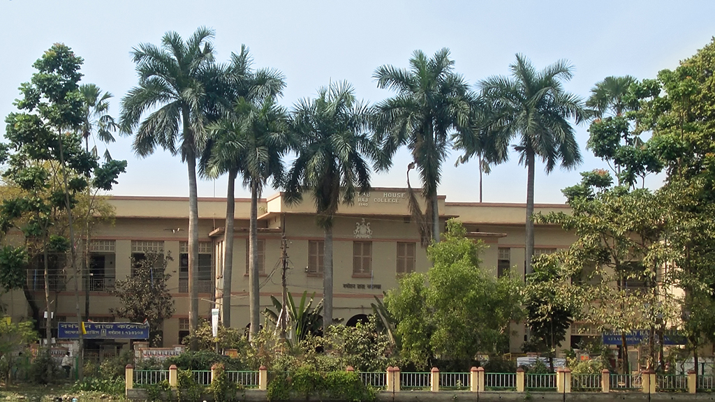 Burdwan Raj College Library #1